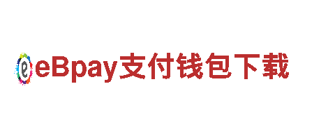 专业游戏开发公司bet9十年信誉，多款游戏等你体验！
